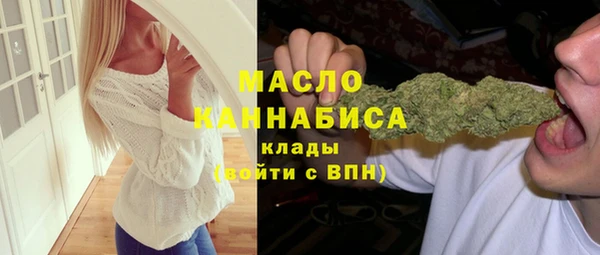 ГАЛЛЮЦИНОГЕННЫЕ ГРИБЫ Вязники